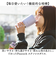 【当該商品送料無料】マグボトル 洗いやすい 600ml 通販 ステンレスボトル 直飲み水筒 スクリューボトル 直のみ マグ 食洗機対応 食洗器