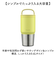 【当該商品送料無料】マグボトル 洗いやすい 600ml 通販 ステンレスボトル 直飲み水筒 スクリューボトル 直のみ マグ 食洗機対応 食洗器