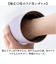 【当該商品送料無料】マグボトル 洗いやすい 600ml 通販 ステンレスボトル 直飲み水筒 スクリューボトル 直のみ マグ 食洗機対応 食洗器