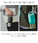 【当該商品送料無料】マグボトル 洗いやすい 600ml 通販 ステンレスボトル 直飲み水筒 スクリューボトル 直のみ マグ 食洗機対応 食洗器