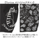 【当該商品送料無料】ボトルホルダー ショルダー 猫 通販 ボトルカバー ペットボトルホルダー ペットボトルカバー 水筒カバー 水筒ケース