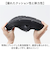 【当該商品送料無料】リカバリーサンダル おしゃれ 通販 EVAサンダル サンダル リカバリー レディース メンズ サボサンダル オフィスサンダル