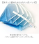 【当該商品送料無料】wpc ワールドパーティ 折りたたみ傘 レディ－ス ミニ 通販 折り畳み傘 雨傘 傘 かさ カサ アンブレラ カジュアル