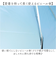 【当該商品送料無料】wpc ワールドパーティ 折りたたみ傘 レディ－ス ミニ 通販 折り畳み傘 雨傘 傘 かさ カサ アンブレラ カジュアル
