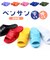 【当該商品送料無料】ベンサン サンダル 通販 日本製 便所サンダル シャワーサンダル トイレサンダル トイレスリッパ つっかけ 庭履き 玄関履き
