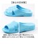 【当該商品送料無料】ベンサン サンダル 通販 日本製 便所サンダル シャワーサンダル トイレサンダル トイレスリッパ つっかけ 庭履き 玄関履き