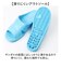 【当該商品送料無料】ベンサン サンダル 通販 日本製 便所サンダル シャワーサンダル トイレサンダル トイレスリッパ つっかけ 庭履き 玄関履き