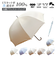 【当該商品送料無料】晴雨兼用傘 グラスファイバー骨 レディ－ス 通販 日傘 雨傘 傘 かさ カサ アンブレラ 晴雨兼用 日除け 日よけ UVカット