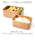 【当該商品送料無料】保存容器 プラスチック ケース 通販 日本製 食品保存容器 210ml 435ml 2個セット お弁当箱 ランチボックス 弁当箱