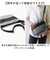 【当該商品送料無料】サコッシュ メッセンジャーバッグ 通販 ショルダーバッグ ショルダーバック ショルダー メッセンジャーバック 斜めかけ