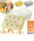 【当該商品送料無料】保存容器 プラスチック 通販 スケーター PAS5AG キャニスター 弁当箱 450ml パッキン一体型弁当箱 ランチボックス
