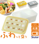 【当該商品送料無料】保存容器 プラスチック 通販 スケーター PAS5AG キャニスター 弁当箱 450ml パッキン一体型弁当箱 ランチボックス