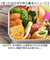 【当該商品送料無料】保存容器 プラスチック 通販 スケーター PAS5AG キャニスター 弁当箱 450ml パッキン一体型弁当箱 ランチボックス