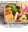 【当該商品送料無料】保存容器 プラスチック 通販 スケーター PAS5AG キャニスター 弁当箱 450ml パッキン一体型弁当箱 ランチボックス