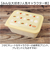 【当該商品送料無料】保存容器 プラスチック 通販 スケーター PAS5AG キャニスター 弁当箱 450ml パッキン一体型弁当箱 ランチボックス