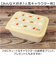 【当該商品送料無料】保存容器 プラスチック 通販 スケーター PAS5AG キャニスター 弁当箱 450ml パッキン一体型弁当箱 ランチボックス