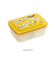 【当該商品送料無料】保存容器 プラスチック 通販 スケーター PAS5AG キャニスター 弁当箱 450ml パッキン一体型弁当箱 ランチボックス