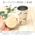 【当該商品送料無料】タンブラー 350ml 通販 mofusando モフサンド ステンレスタンブラー 保温 保冷 蓋付き マイボトル 猫 ねこ