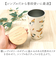 【当該商品送料無料】タンブラー 350ml 通販 mofusando モフサンド ステンレスタンブラー 保温 保冷 蓋付き マイボトル 猫 ねこ