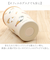 【当該商品送料無料】タンブラー 350ml 通販 mofusando モフサンド ステンレスタンブラー 保温 保冷 蓋付き マイボトル 猫 ねこ