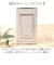 【当該商品送料無料】タンブラー 350ml 通販 mofusando モフサンド ステンレスタンブラー 保温 保冷 蓋付き マイボトル 猫 ねこ
