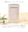 【当該商品送料無料】タンブラー 350ml 通販 mofusando モフサンド ステンレスタンブラー 保温 保冷 蓋付き マイボトル 猫 ねこ