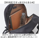 【当該商品送料無料】L.R.M バッグ RK-1084 通販 リュック リュックサック デイパック バックパック マザーズバッグ ママリュック
