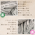 【当該商品送料無料】シーツ ボックスシーツ セミダブル 通販 ベッドシーツ ベッドカバー カバー 起毛 厚手 あたたかい 暖かい あったか 吸湿