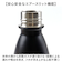 【当該商品送料無料】炭酸ボトル水筒 通販 水筒 炭酸ボトル 530ml マグボトル 保温 保冷 保冷炭酸飲料ボトル 持ち運び 携帯 ボトル レジャー