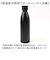 【当該商品送料無料】炭酸ボトル水筒 通販 水筒 炭酸ボトル 530ml マグボトル 保温 保冷 保冷炭酸飲料ボトル 持ち運び 携帯 ボトル レジャー