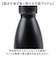 【当該商品送料無料】炭酸ボトル水筒 通販 水筒 炭酸ボトル 530ml マグボトル 保温 保冷 保冷炭酸飲料ボトル 持ち運び 携帯 ボトル レジャー