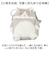 【当該商品送料無料】巾着 ねこ肯定感 通販 ポーチ 巾着ポーチ ミニポーチ 小物入れ ぬいぐるみ 収納 携帯 小物 猫 ねこ ネコ アニマルポーチ