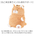 【当該商品送料無料】巾着 ねこ肯定感 通販 ポーチ 巾着ポーチ ミニポーチ 小物入れ ぬいぐるみ 収納 携帯 小物 猫 ねこ ネコ アニマルポーチ