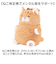 【当該商品送料無料】巾着 ねこ肯定感 通販 ポーチ 巾着ポーチ ミニポーチ 小物入れ ぬいぐるみ 収納 携帯 小物 猫 ねこ ネコ アニマルポーチ
