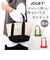 【当該商品送料無料】Jouet ジョエット トートバッグ ミニ J7261 通販 ミニトート ミニトートバッグ トートバック キャンバストートバッグ