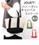 【当該商品送料無料】Jouet ジョエット トートバッグ ミニ J7261 通販 ミニトート ミニトートバッグ トートバック キャンバストートバッグ