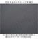 【当該商品送料無料】ボストンバッグ 大容量 通販 ボストンバック スポーツバッグ メンズ レディース 旅行 2泊3日 修学旅行 軽量 軽い ビジネス