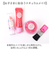 【当該商品送料無料】レイス キッズコスメ メイクセット コスメセット 通販 メイクボックス コスメボックス ハートバッグ バッグ バック お化粧