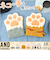 【当該商品送料無料】AND PACKABLE アンドパッカブル 鍋つかみ ミトン 猫モチーフ 通販 キッチンミトン なぺつかみ 片手ミトン