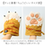 【当該商品送料無料】AND PACKABLE アンドパッカブル 鍋つかみ ミトン 猫モチーフ 通販 キッチンミトン なぺつかみ 片手ミトン