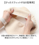 【当該商品送料無料】便座カバー o型 トイレカバー 通販 O型便座カバー トイレ便座カバー トイレ カバー 便座マット