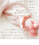 【当該商品送料無料】肌掛け布団 ハーフケット 通販 掛け布団 肌がけ布団 肌がけ 掛布団 マシュマロ布団 子供用布団 ハーフサイズ ふわふわ