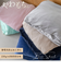 【当該商品送料無料】シーツ ボックスシーツ シングル 通販 ベッドシーツ ベッドカバー カバー 起毛 厚手 のびのび マイクロファイバー あたたかい