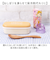 【当該商品送料無料】Skater スケーター おしぼり ケース付き OA5AG キャラクター 通販 子供用おしぼりタオル ミニタオル ハンドタオル