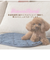 【当該商品送料無料】ペット用 パッド L 通販 犬用マット ペット用マット ペットマット ペットパッド ペット用パッド 敷きパッド マット
