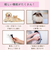 【当該商品送料無料】ペット用 パッド L 通販 犬用マット ペット用マット ペットマット ペットパッド ペット用パッド 敷きパッド マット