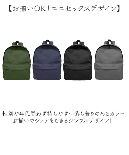 ❤シンプル＆ユニセックスデザインで性別・年代問わずに大人気♪❤バックパック セール】【c.u.l】ユニセックス シンプルナイロンリュック