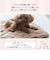 【当該商品送料無料】ペット用 パッド LL 通販 犬用マット ペット用マット ペットマット ペットパッド ペット用パッド 敷きパッド マット