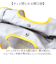 【当該商品送料無料】SMILEY FACE スマイリーフェイス トートバッグ 通販 ショッピングトートバック ショッピングトートバッグ トートバック