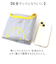 【当該商品送料無料】SMILEY FACE スマイリーフェイス トートバッグ 通販 ショッピングトートバック ショッピングトートバッグ トートバック